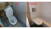МОНТ. ИНСТАЛЯЦИИ
